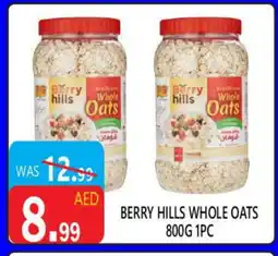 United Hypermarket BERRY HILLS Oats offer