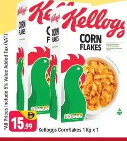 Shaklan KELLOGGS Corn Flakes offer