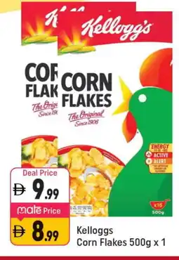 Shaklan KELLOGGS Corn Flakes offer