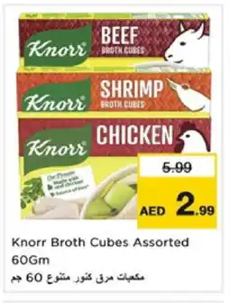 Nesto KNORR Chicken Cubes offer