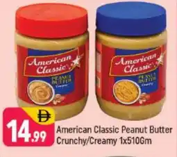 Shaklan AMERICAN CLASSIC Peanut Butter offer