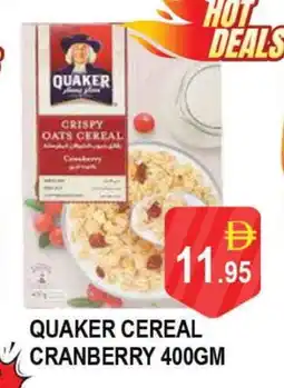 Al Madina QUAKER Oats offer