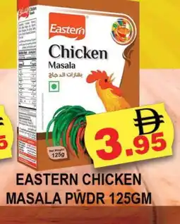 Al Madina EASTERN Spices / Masala offer