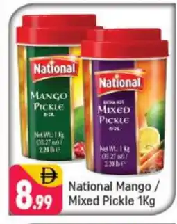 Shaklan NATIONAL Pickle offer