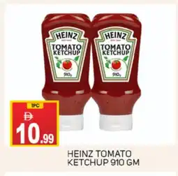 Talal Market HEINZ Tomato Ketchup offer