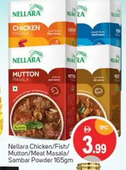 Talal Market NELLARA Spices / Masala offer