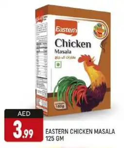 Al Madina EASTERN Spices / Masala offer