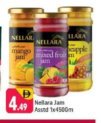 Shaklan NELLARA Jam offer