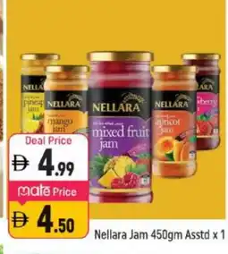 Shaklan NELLARA Jam offer