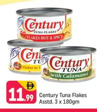 Shaklan CENTURY Tuna - Canned offer