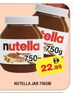 Al Madina NUTELLA Chocolate Spread offer