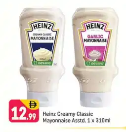 Shaklan HEINZ Mayonnaise offer