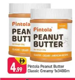 Shaklan AMERICAN CLASSIC Peanut Butter offer