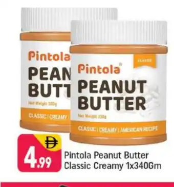 Shaklan AMERICAN CLASSIC Peanut Butter offer