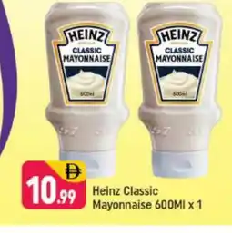Shaklan HEINZ Mayonnaise offer