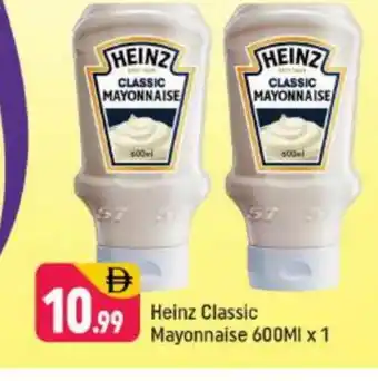 Shaklan HEINZ Mayonnaise offer