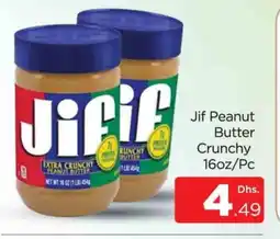 Al Madina JIF Peanut Butter offer