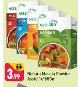 Shaklan NELLARA Spices / Masala offer