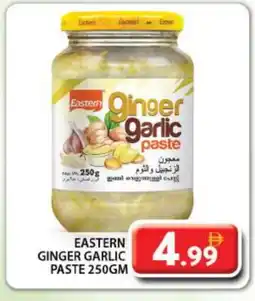 Grand Hyper Market EASTERN Garlic Paste offer