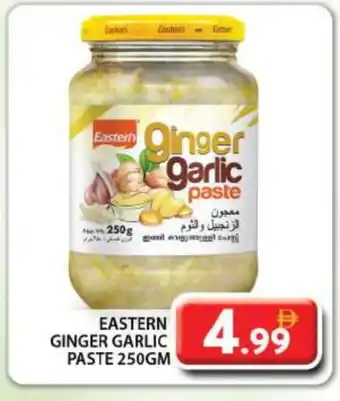 Grand Hyper Market EASTERN Garlic Paste offer