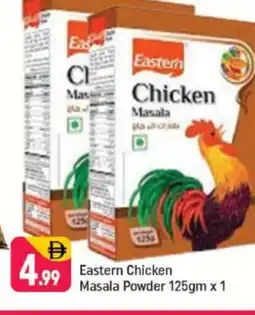 Shaklan EASTERN Spices / Masala offer