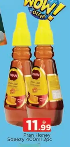 Al Madina PRAN Honey offer