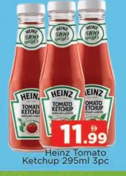 Al Madina HEINZ Tomato Ketchup offer