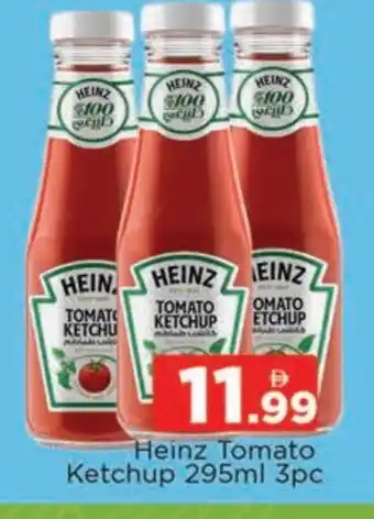 Al Madina HEINZ Tomato Ketchup offer
