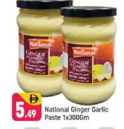 Shaklan NATIONAL Garlic Paste offer