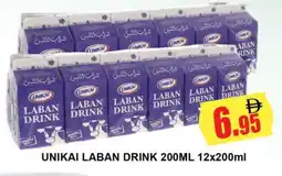 Al Madina UNIKAI Laban offer