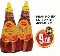 Al Madina PRAN Honey offer
