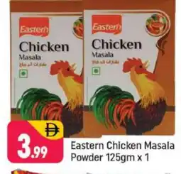Shaklan EASTERN Spices / Masala offer