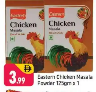 Shaklan EASTERN Spices / Masala offer