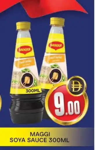 Al Madina MAGGI Other Sauce offer