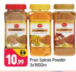 Shaklan PRAN Spices / Masala offer
