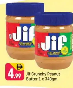 Shaklan JIF Peanut Butter offer