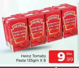 Al Madina HEINZ Tomato Paste offer