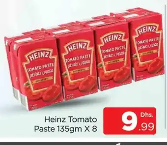 Al Madina HEINZ Tomato Paste offer