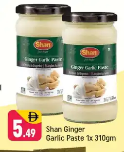 Shaklan SHAN Garlic Paste offer