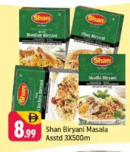 Shaklan SHAN Spices / Masala offer