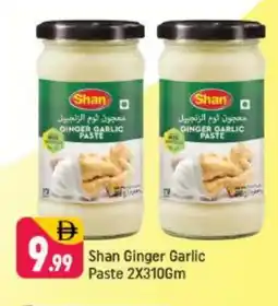 Shaklan SHAN Garlic Paste offer