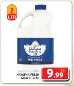 Grand Hyper Market HAYATNA Full Cream Milk offer