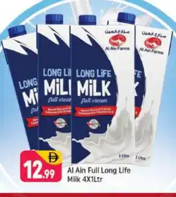 Shaklan AL AIN Long Life / UHT Milk offer