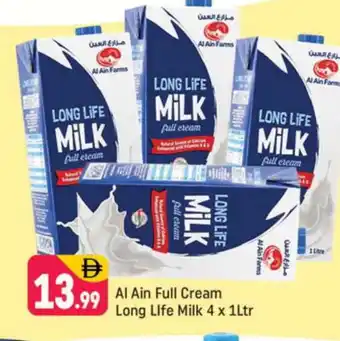 Shaklan AL AIN Full Cream Milk offer