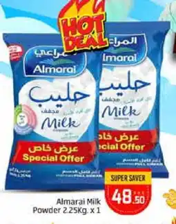 Al Madina ALMARAI Milk Powder offer