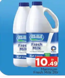 Al Madina MARMUM Fresh Milk offer