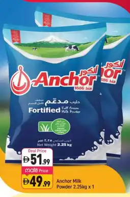 Shaklan ANCHOR Milk Powder offer