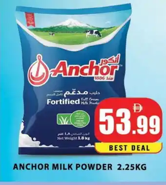 Al Madina ANCHOR Milk Powder offer
