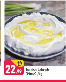 Shaklan PINAR Labneh offer