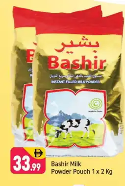 Shaklan BASHIR Milk Powder offer